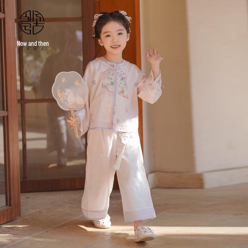 Girls' Ancient Style Hanfu Set