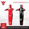 Dingpai MMA Grappling Dummy