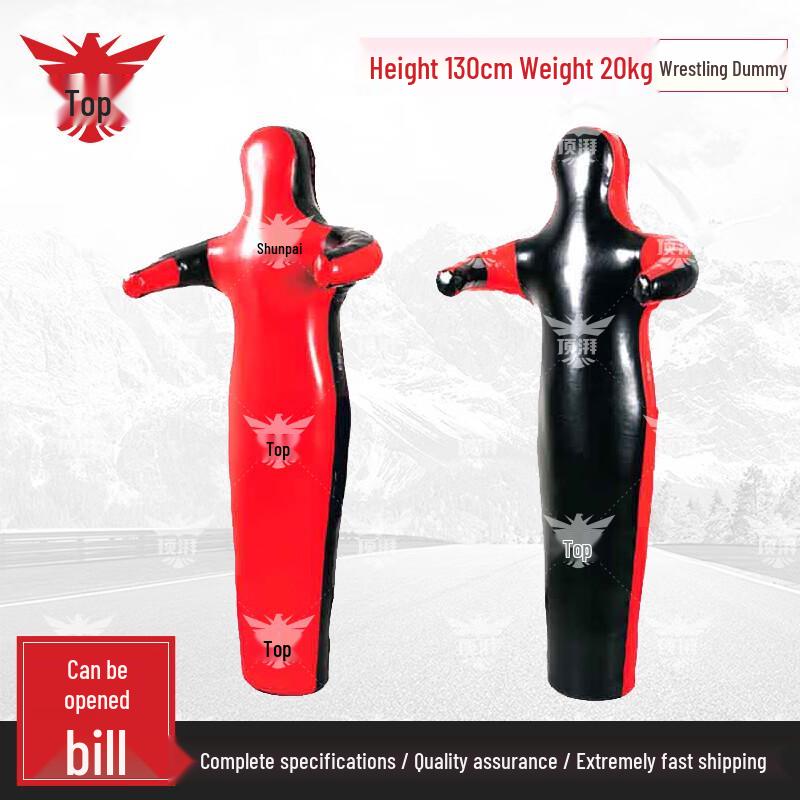 Манекен для грэпплинга Dingpai MMA 130cm 20kg