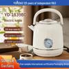 Electrónica para la cocina – Hervidores eléctricos