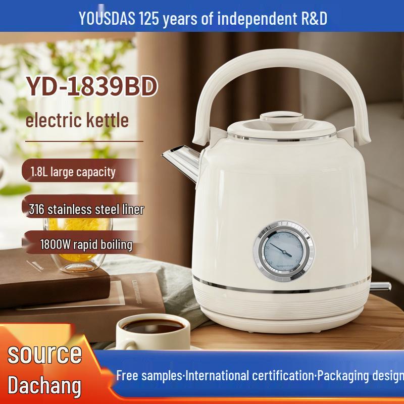 Retro Double-Layer Stainless Steel Electric Kettle with Separate Lid for Boiling Water YD-1839BD with Anti-Dry Burn + Thermometer