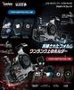 Kaedear “Ultima Blade” Motorcycle Phone Holder with Qi & USB Charging, Vibration-Absorbing Air Mount, 1-inch Ball