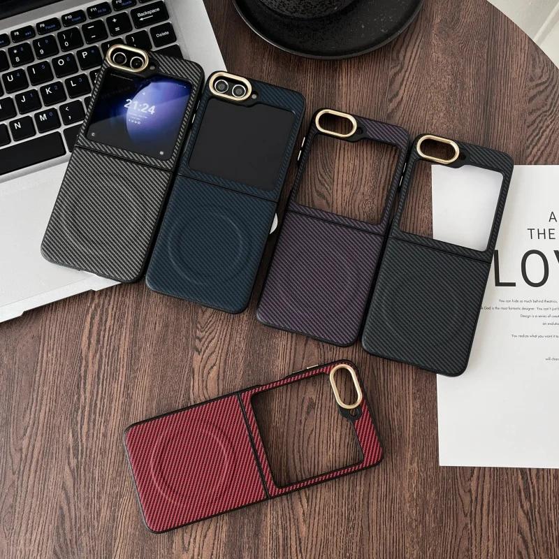 Luxury Slim Carbon Fibre Phone Case For Samsung Galaxy Z Flip 7 FE 6 5 4 3 5G Soft Bumper Magnetic Wireless Charge Protect Cover