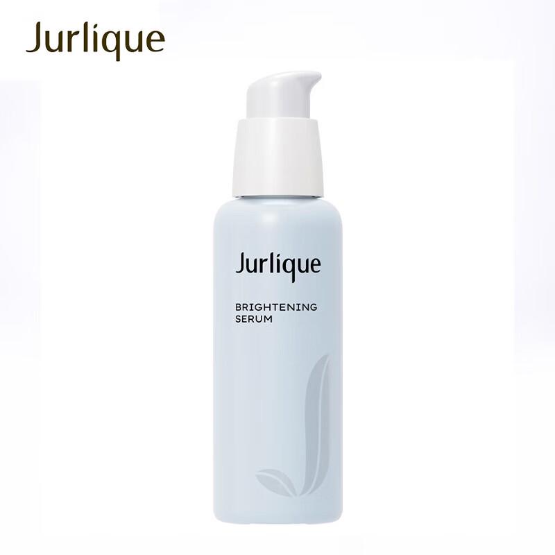 Jurlique Brightening Spot Essence
