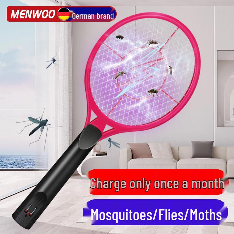 MEN WOO Electric Mosquito & Insect Killers