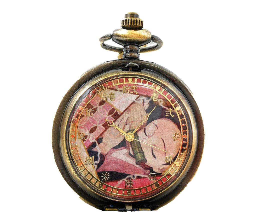 Demon Slayer Pocket Watch of ~Bond Bonds~ (Nezuko)