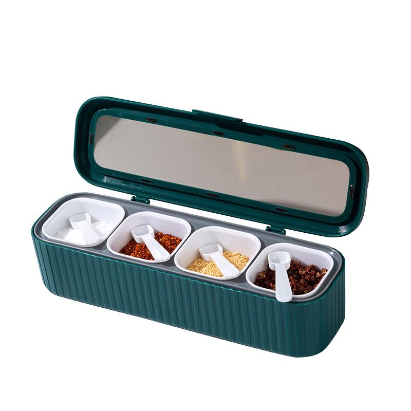 Nordic Style 4-in-1 Divided Seasoning Box