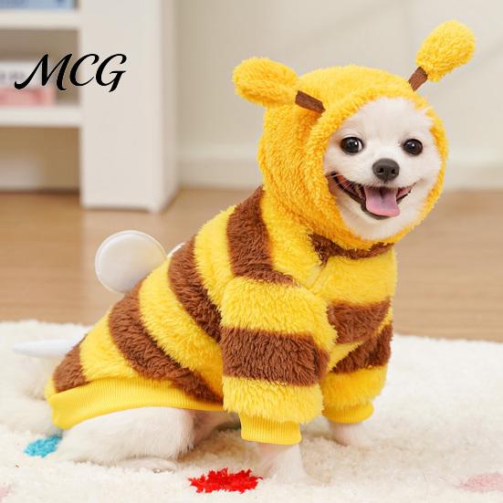 Pet Hoodie Cute Bee Dog Hoodie, Plush Hooded Outfit with 3D Small Antennae And Wings, Cozy Striped Costume for Dogs Wings