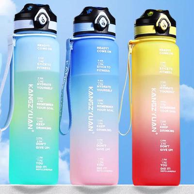 Gradient Frosted 1L Tritan Sports Water Bottle 
