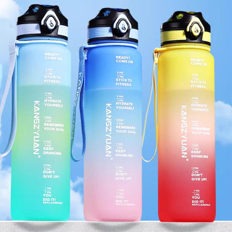 Gradient Frosted 1L Tritan Sports Water Bottle