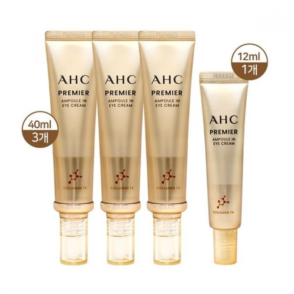 

Ahc Season 11 Ampoule In Eye Cream 40ml 3+12ml 1+sample 1ml 2 Sheets [34164926] 20