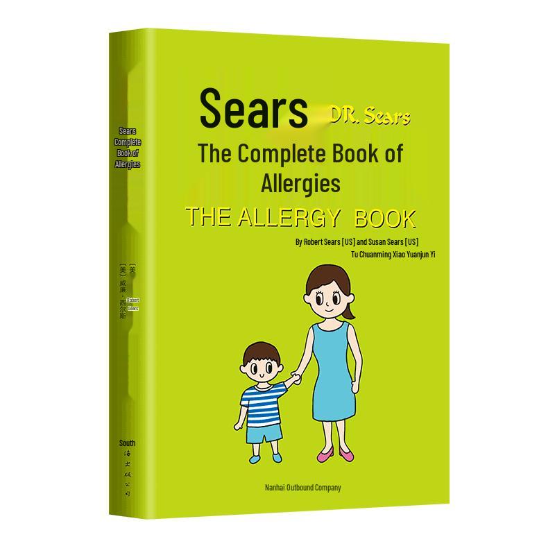 Essential Parenting & Childcare Books Collection