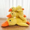 Dog Toy Plush Companion Sleeping Duck Bite Resistant Teeth Grinding Sound% Relief% Duck Sound Toy%%%