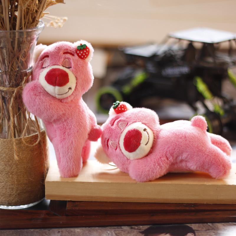 Adorable Pink Bear Plush Keychain Cute Stuffed Animal With Soft Short Plush
