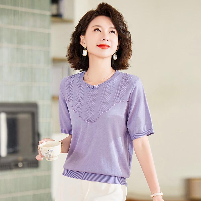 Vložit Dámské tričko s volným krátkým rukávem v čínském stylu