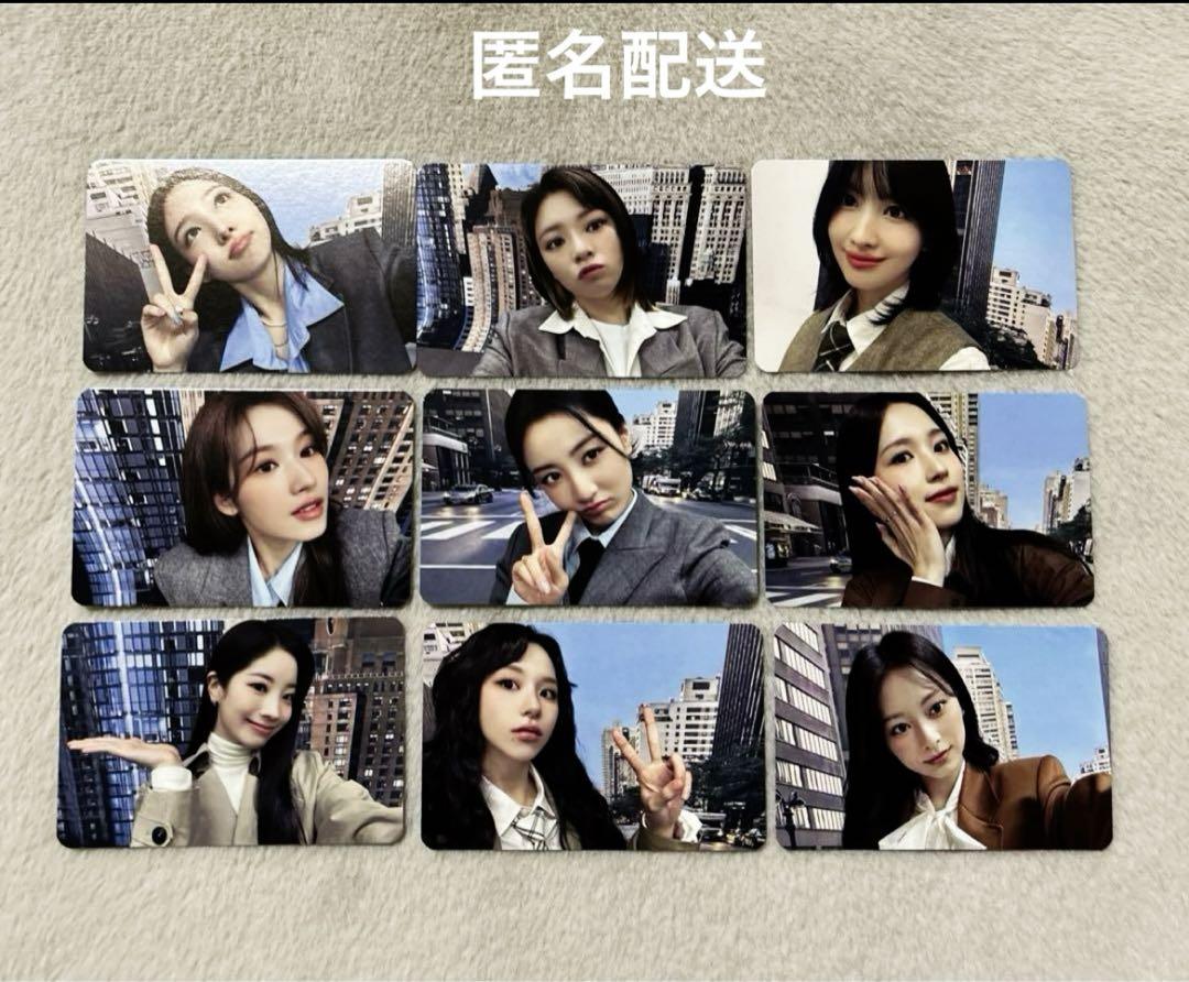 

[USED] TWICE Seagreen 2024 Korea Trading Card Photo Card