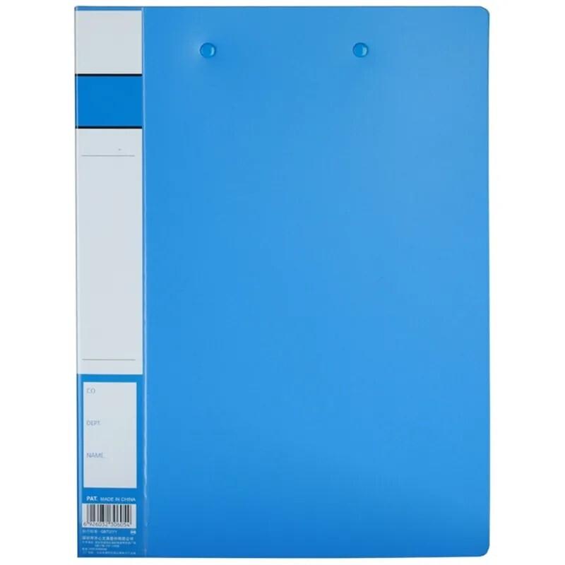 Comix A4 Press Clip File Folder