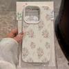 Capas para telemóveis – Para-choques para smartphones
