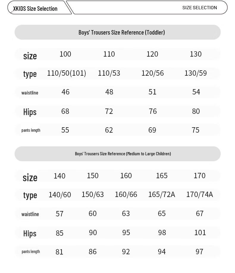 Xtep Kids' Unisex Lightweight Quick-Dry Sports Pants