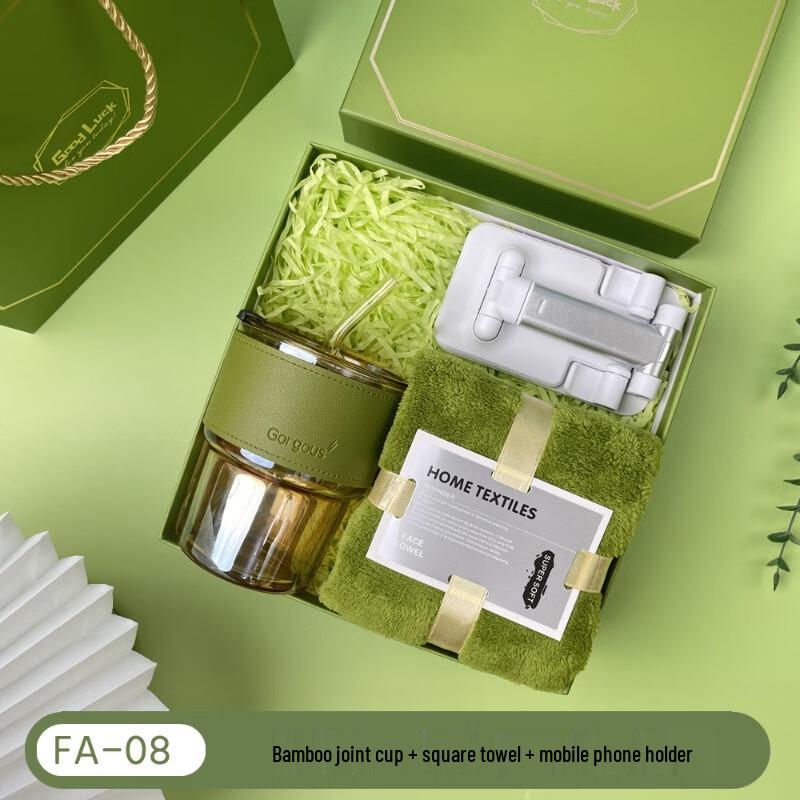 Summer Relief Gift Set FA-08