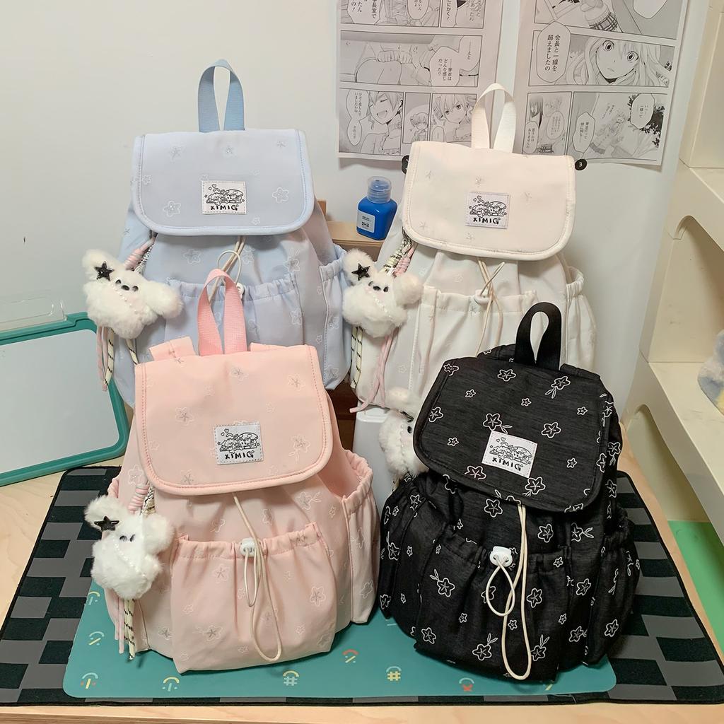 Schoolbag New Lightweight Small Schoolbag Star Printing Drawstring Simple Backpack Female College Student Commuter Travel Small Backpack Female