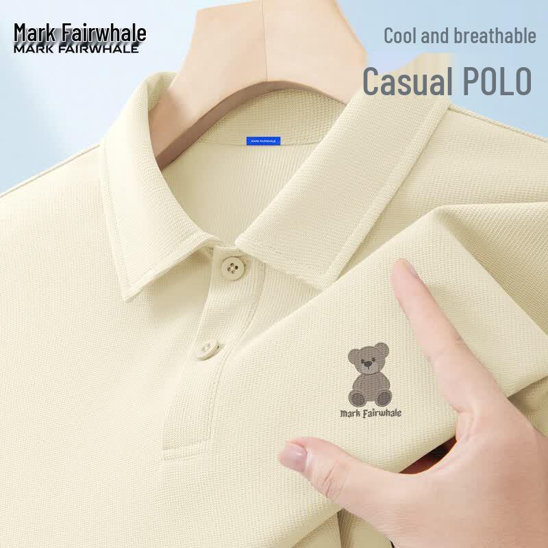 

Mark Fairwhale Men s Bear Print Polo Shirt XXL