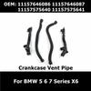 11157646086 11157646087 11157575640 11157575641 New Crankcase Vent Pipe For BMW 5 Series 6 Series 7 Series X6