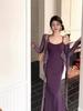 Purple Lace Cardigan & Fishtail Camisole Dress Set - Women's Sexy Autumn Fashion Two-Piece