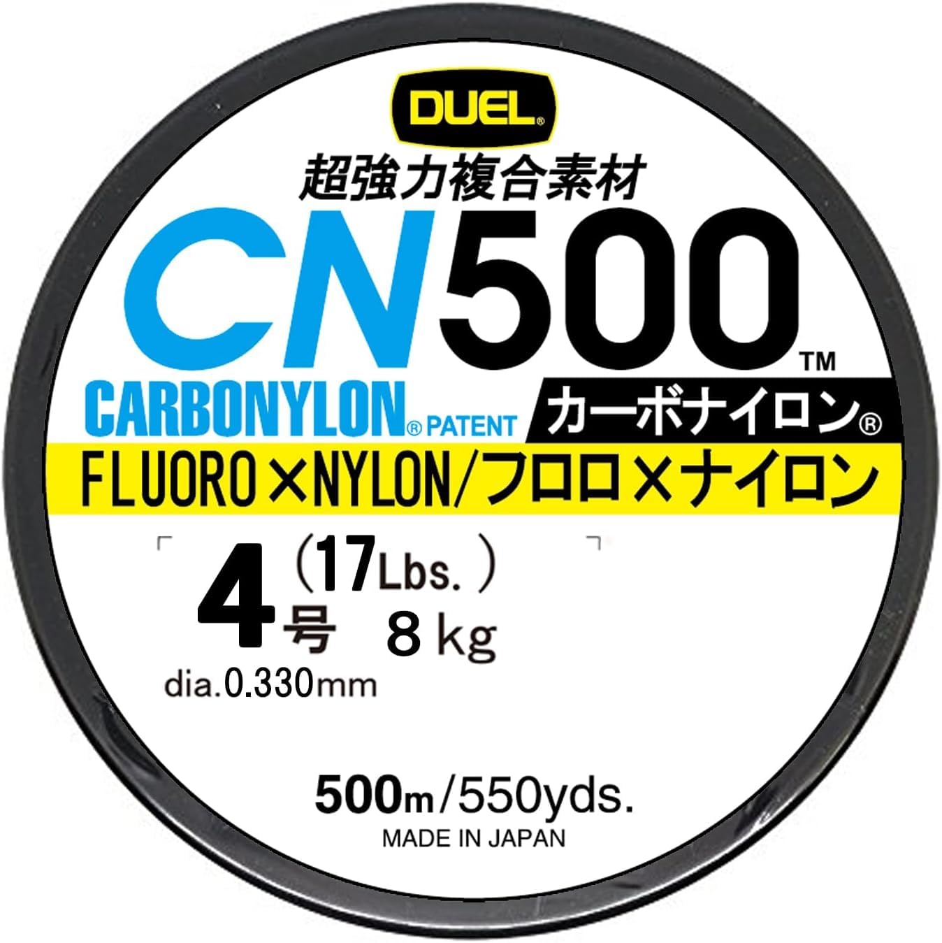 

DUEL Carbon Nylon Size CN500 Line, 500m, 4, Yellow,