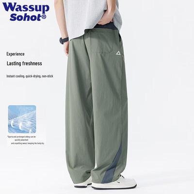 Wassup Sohot Men's Summer Ice Silk Casual Long Pants