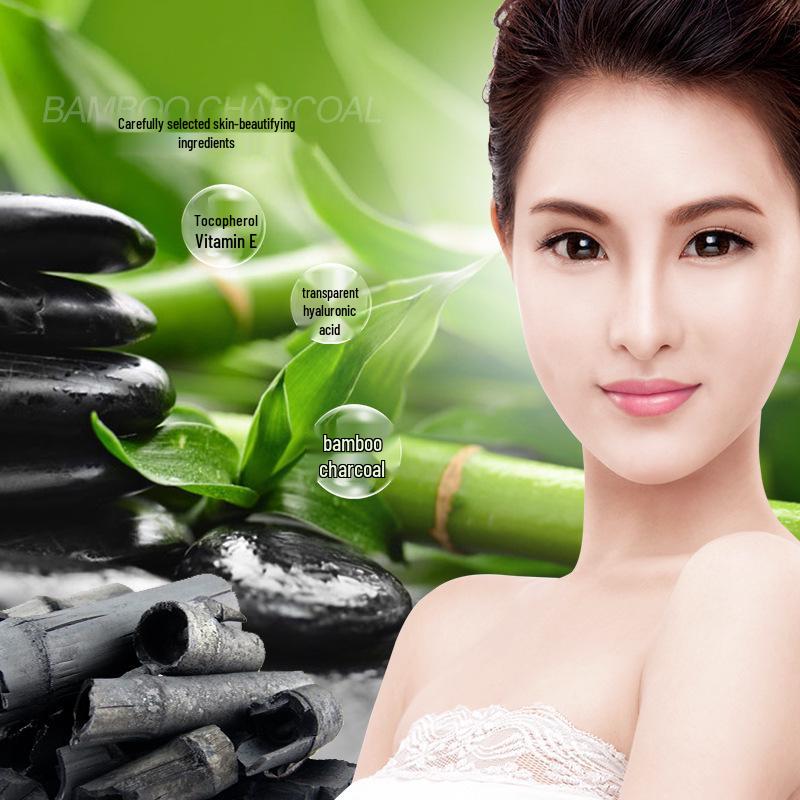 BIOAQUA Bamboo Charcoal Blackhead Remover Nose Mask for T-Zone Care, Skin Cleansing, and Pore Minimizing.