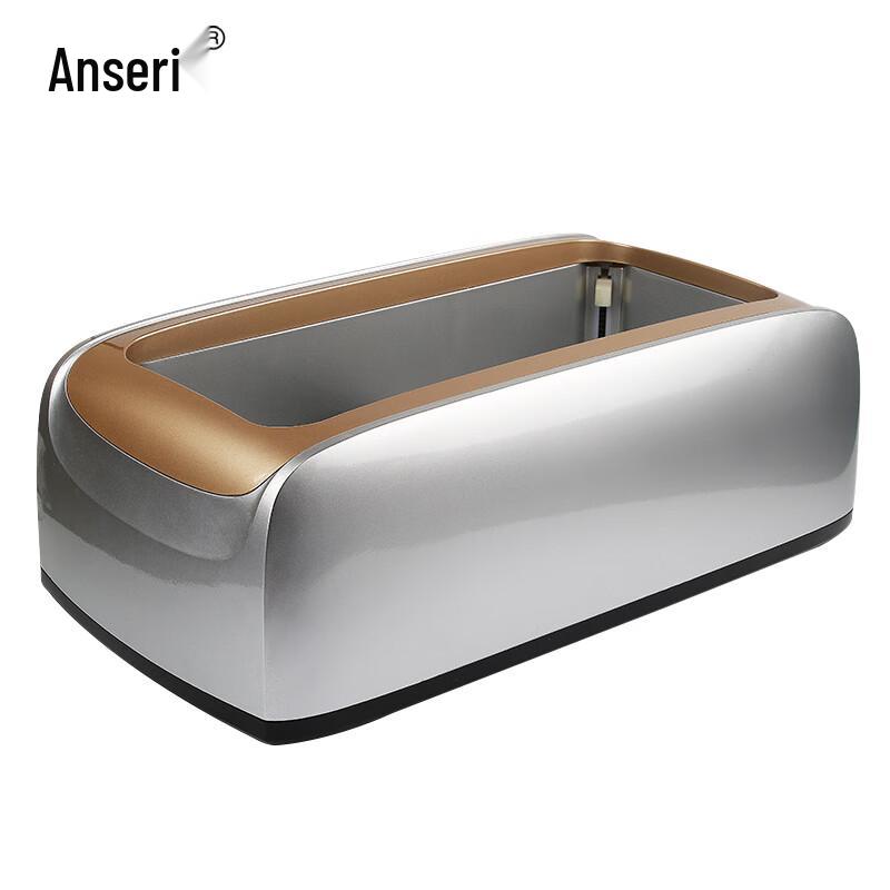 Ansaerui Automatic Commercial Shoe Cover Machine