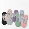 1/ 3Pair Professional Women Yoga Sock Silicone Anti-slip Ballet Pilates Socks Women Backless Breathable Bandage Yoga Sport Socks