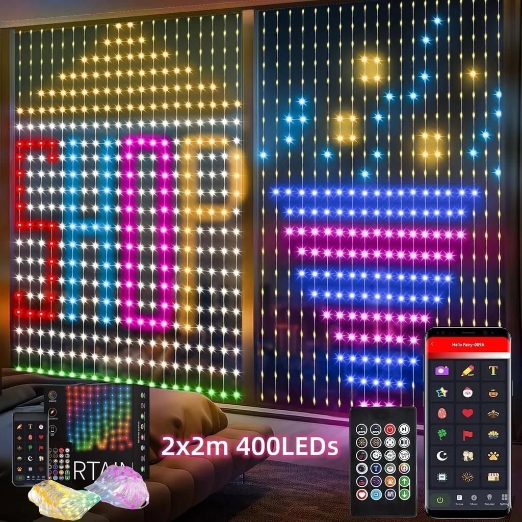 400LEDs Smart Curtain Lights Bluetooth App Control DIY LED Light String Window Bedroom Decor Music Sync RGB Fairy Lights