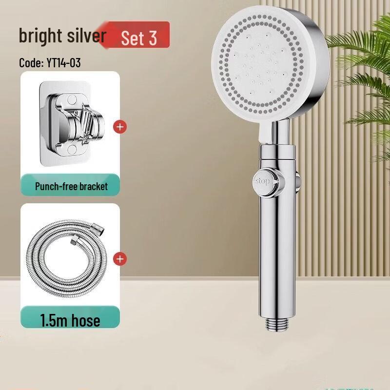 TLXT Pressurized Shower Head Set