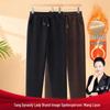 Datang Furen Women's Fleece-Lined Straight-Leg Casual Pants