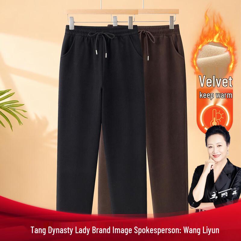 

Datang Furen Women s Fleece-Lined Straight-Leg Casual Pants 5XL