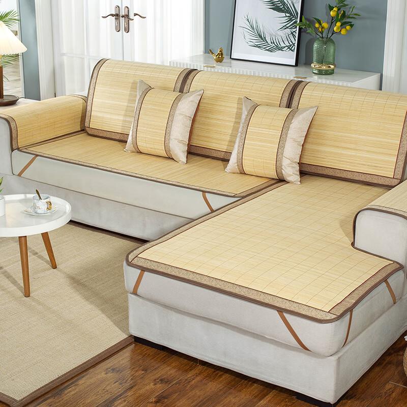 Summer Cooling Bamboo Sofa Mat