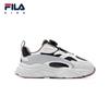 Fila Kids' Mars Rotary Buckle Running Shoes
