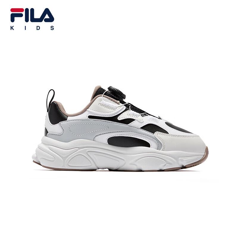 Fila Kids' Mars Rotary Buckle Running Shoes
