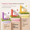 Prenatal Fruit & Quinoa Oatmeal (210g)