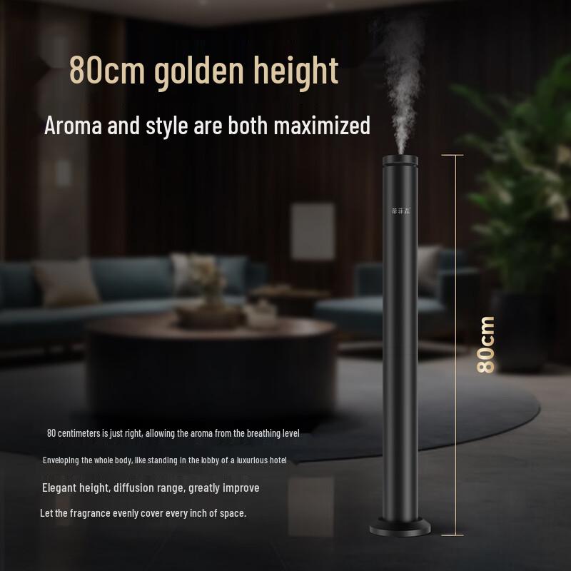 iDiffuser PM1-K28S Standing Hotel Aroma Diffuser