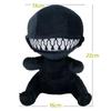 Black Terrifying Alien Monster Plush Toy Game Peripheral Big-mouthed Alien Baby Internet Celebrity Doll Festival Gift-giving