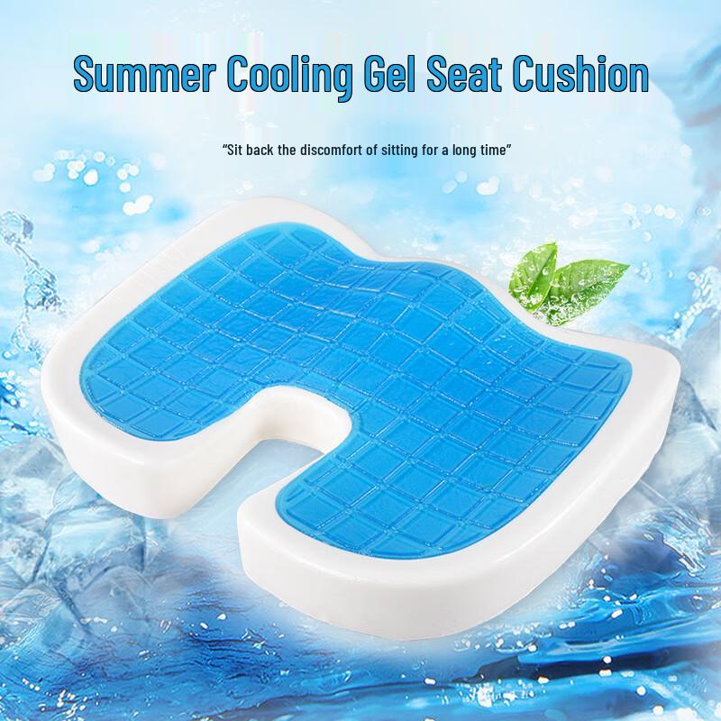 

Ergonomic Memory Foam Gel Car Seat Cushion