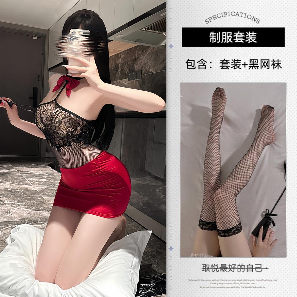 Sex lingerie pure lust wind seduction teasing hip skirt abstinence secretary cosplay midnight suit