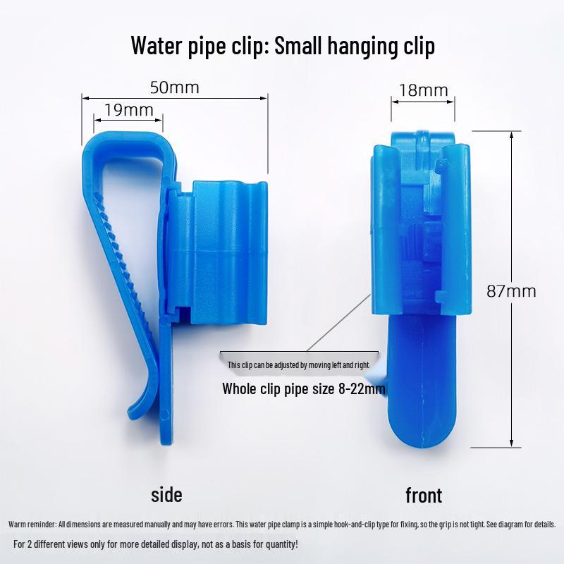 Aquarium Water Change Pipe Clip & Cleaning Accessories