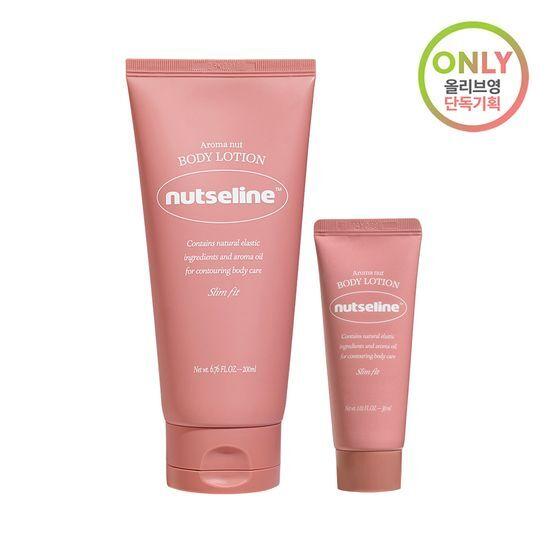 Nutseline Aroma Nut Slim Fit Body Lotion 200ml Promotion (+ 30ml Body Lotion Free)