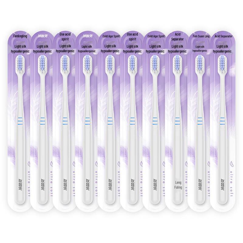 Leng Suan Ling Cloud Feel Sensitive Toothbrush 10-Pack