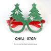 Festive Christmas Eyeglass Frames for Adults & Kids - Creative Holiday Party Accessories & Gifts