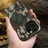 Print Camouflage Pattern Phone Case For iPhone 13 14 11 12 15 16 Pro Max Plus X XR XS Mini Colored Silver Protect IMD Hard Cover
